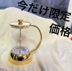 ティー＆コーヒーサーバーのサムネイル