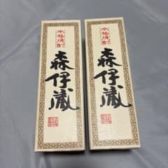 ytvjoaf-q 様専用JAL機内販売　森伊蔵 焼酎 720ml 箱入り　2本のサムネイル