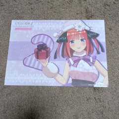 五等分の花嫁　中野二乃　クリスマス　ランチョンマット 五等分の花嫁 中野二乃 クリスマス ランチョンマット - メルカリ