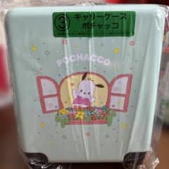 サンリオキャラクターズ くじ キャリーケースポチャッコセットのサムネイル