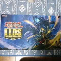 遊戯王 LLDS ハストール プレイマットのサムネイル