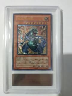 超伝導恐獣　レリーフ　ARS10　Super Conductor Tyranno 超伝導恐獣 レリーフ ARS10 Super Conductor Tyranno - メルカリ