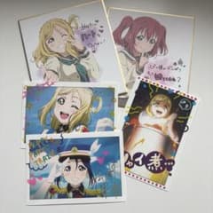 ラブライブサンシャイン 小原鞠莉 黒澤ルビィ 松浦果南 Aqours - メルカリ