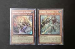 遊戯王カード　白の聖女エクレシア＆氷水のトレモラ　英語版シークレット