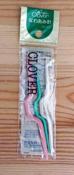 クロバー なわあみ針のサムネイル