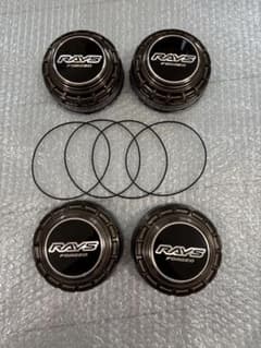RAYS TE37センターキャップ モデル05 ブラッククローム NO81 4枚 
