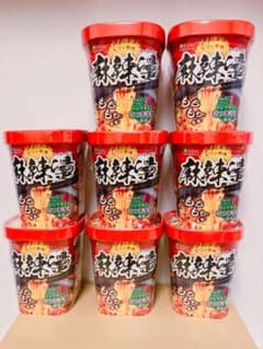 麻辣担　麻辣湯 マーラータン 8個 カップ麺 インスタントのサムネイル