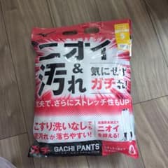 ミズノ　野球　ベースボールユニフォームパンツのサムネイル
