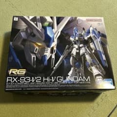 RG RX-93-V2 Hi-V Gundam 1/144 - メルカリ