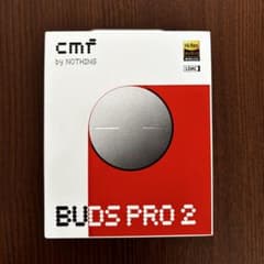 cmf by NOTHING BUDS PRO 2 オレンジ