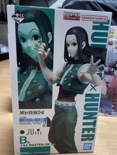 ハンターハンター　一番くじ　B賞　イルミのサムネイル
