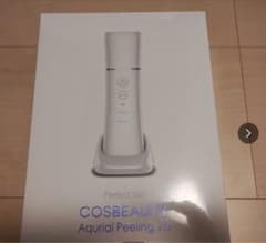 COSBEAUTY Aquiral Peeling 1.0のサムネイル