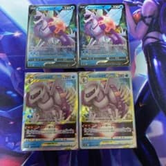 ポケモンカード オリジンパルキアVstar V 各２枚セット売りのサムネイル