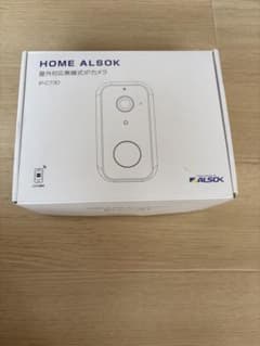 ⭐︎ALSOK⭐︎HOME屋外用防犯カメラ IP-C730⭐︎ - メルカリ