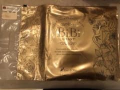 みくるのさん専用グラントイーワンズ　BIBI レディースパンプLLのサムネイル