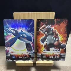 ポケモンずかんカード カイオーガ グラードン 2枚セット カードダスのサムネイル