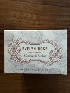 《新品・未開封》HOUSE OF ROSE ボディクリーム 170gのサムネイル
