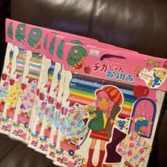 昭和レトロ 昭和ファンシー チカちゃんおりがみ 未使用 亜土ちゃん