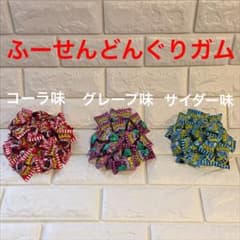 どんぐりガム 3種セット 66個のサムネイル