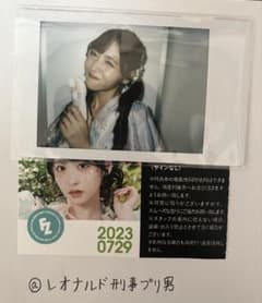 iLiFE! 那蘭のどか 1/11 戦隊衣装 サありチェキ iLiFE! あいらいふ 那蘭のどか チェキ - メルカリ