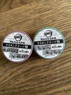 ゆるパレット★鬼滅の刃　遊郭編★マスキングテープ★A.Bセットのサムネイル