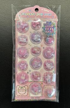 正規品 カプセルポップシール ピンクのサムネイル