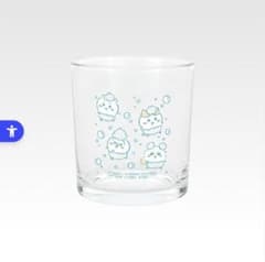 치이카와 이치 반 쿠지