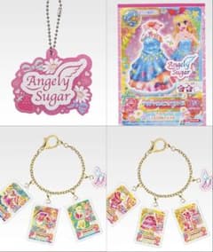 アイカツ 一番くじ いちごちゃんセット - メルカリ