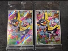 ポケモンカード　カイデン　プロモカード　2枚セットのサムネイル