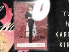 ケ*ン様 櫻坂46/生写真/守屋麗奈/5thアニラドレス/サイン m13020122909_1.jpg?1774686323