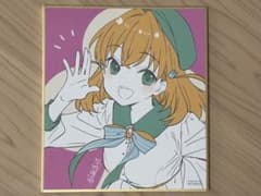 あらぽん@8/13一斉発送致します様 リクエスト 3点 まとめ商品のサムネイル