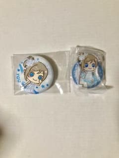 ラブライブサンシャイン プレミアムショップ 渡辺曜缶バッジのサムネイル