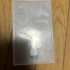 パッケージなしのサムネイル