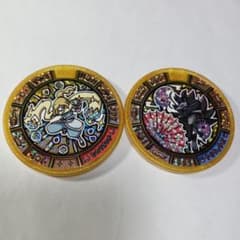 妖怪ウォッチ 妖怪メダル ヒカリオロチ&ヤミキュウビ トレジャーメダル