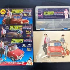 ◆アシェット シティーハンター　モーリス・ミニクーパーをつくる　5点セット！ ◇アシェット シティーハンター モーリス・ミニクーパーをつくる 5点