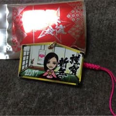 SAYAKA 絵馬のサムネイル