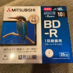 BD-R 10パックのサムネイル