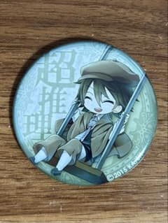 文豪ストレイドッグス 江戸川乱歩 缶バッジ - メルカリ