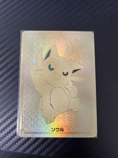 Palworld cattiva パルワールド ツッパニャン　金ソウル