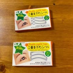 ダイソー　二重まぶたシールのサムネイル