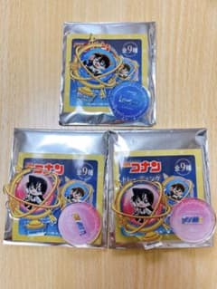 名探偵コナン　トレーディングミニアクリルスタンド　天文学者のサムネイル