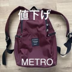 マリメッコ　ボルドー　リュック　METROのサムネイル