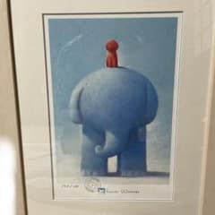 渡辺宏作版画　作品名(大きな幸せ) 渡辺宏作版画 作品名(大きな幸せ) - メルカリ