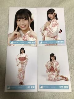 日向坂46 大野愛実　2025年 浴衣 生写真 直筆サイン　ヨリ 日向坂46 大野愛実 2025 浴衣 - メルカリ