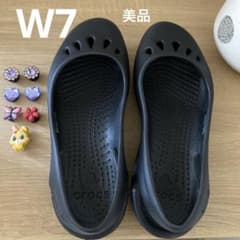 クロックス W7  公式ジビッツのサムネイル
