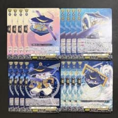ヴァンガード フォーミュライツ プロモ 16枚 まとめ売り コロコロ 12