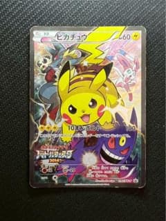 ピウ太プロフ必読願います様 リクエスト 4点 まとめ商品 catcat@プロフ必読下さい様 リクエスト 4点 まとめ商品 - メルカリ