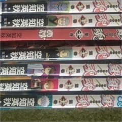 【シロップ様専用】銀魂70から76巻のサムネイル
