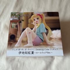 ぼっち・ざ・ろっく！ Desktop Cute ルームウェア 伊地知虹夏