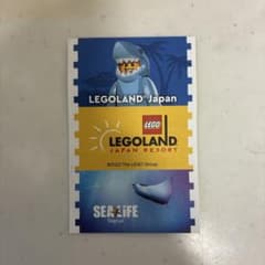 LEGOLAND Japan コンボ1デーパスポートのサムネイル